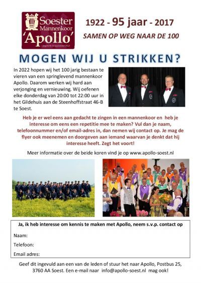 Lid worden