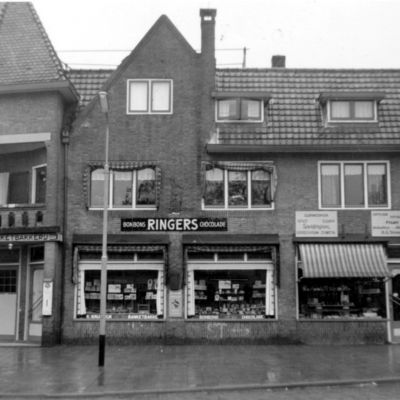 Historische Vereniging Soest/Soesterberg