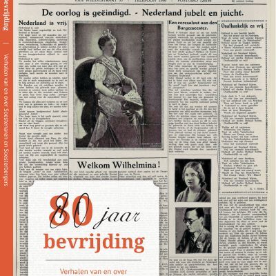 Historische Vereniging Soest/Soesterberg