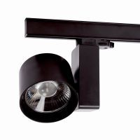 B-Railspot zwart, 26W, 2800 lumen, dim to warm, 30°, dimbaar