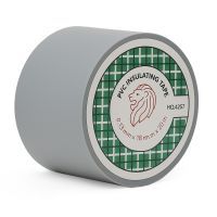 PVC Tape grijs B50mm L10mtr