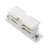 3 fase rails - mini koppelstuk wit (RAL9010)