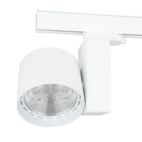 B-Railspot wit, 26W, 2800 lumen, 2700K, 30°, dimbaar