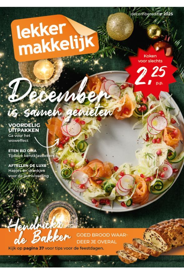 December magazine 2025