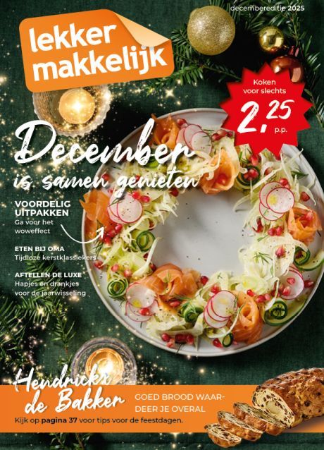 December magazine 2025