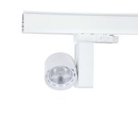B-Railspot wit, 10W, 1100 lumen, 3000K, 15°, dimbaar