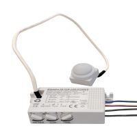 Bewegingsmelder inbouw IP55 PIR 1000W 360° ø6M