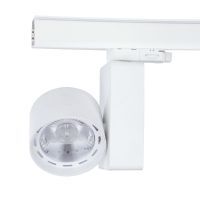 B-Railspot wit, 17W, 1800 lumen, 3000K, 30°, dimbaar