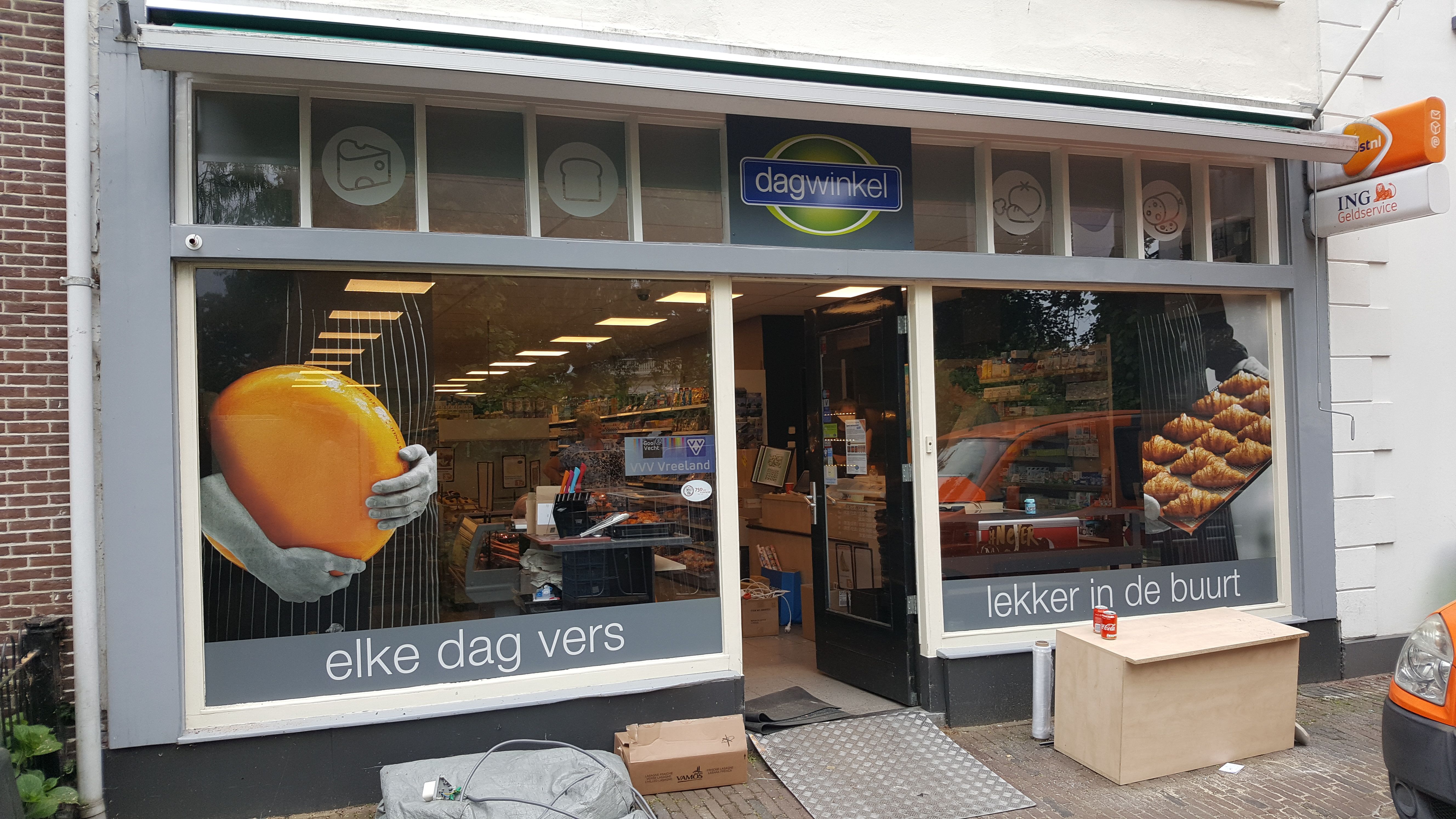 Dagwinkel Aloys Hageman  