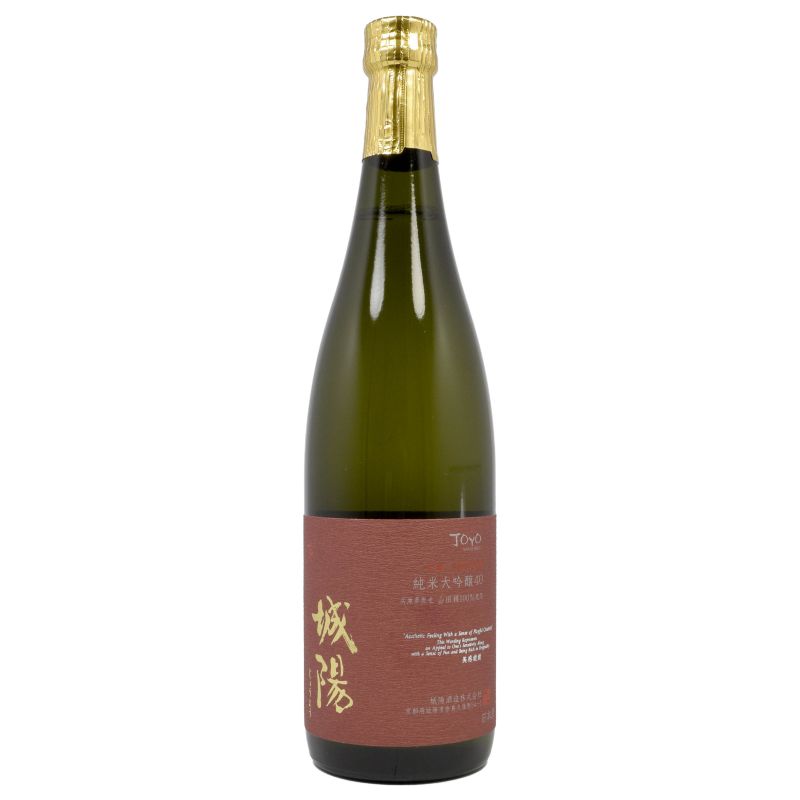 - Joyo Shuzo - Shizuku 40 Junmai Daiginjo Sake 720ml