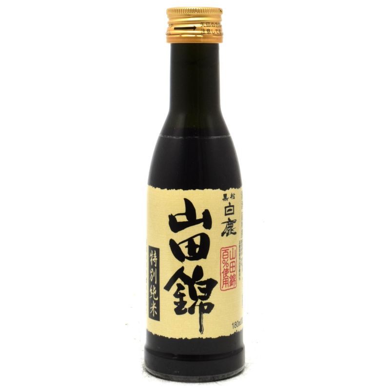 - Hakushika - Tokubetsu Junmai Kuromatsu 180ml