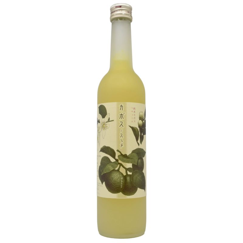- Nakashima Jozo - Kabosu(Citrussmaak) Junmai Sake 500ml
