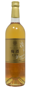 - Manns Wine - Umeshu Kohakuiro 75cl