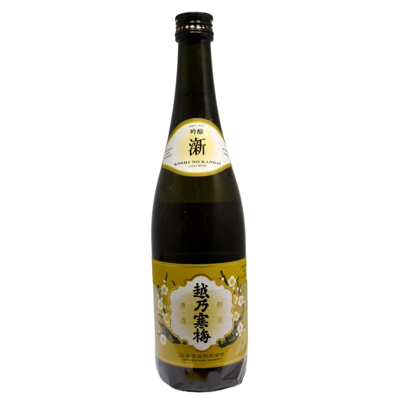 - Ishimoto - Koshi No Kanbai Shin Ginjo 15 Sake 72cl