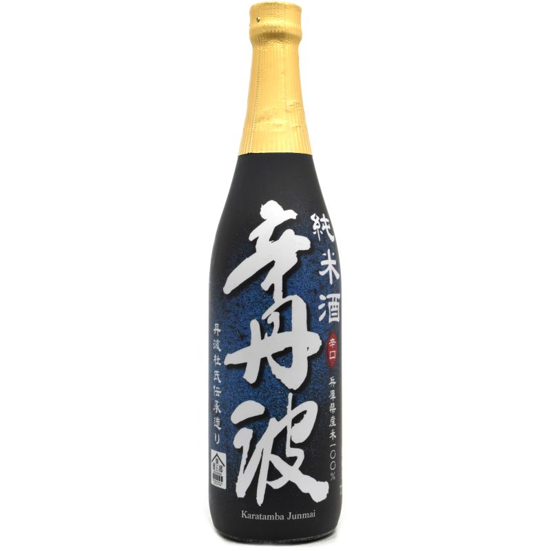 - Ozeki - Karatamba Junmai Sake 72cl