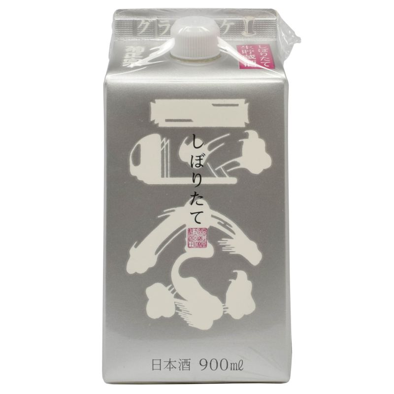 - Kikumasamune - Shiboritate Gin Pack Nama Chozu Sake