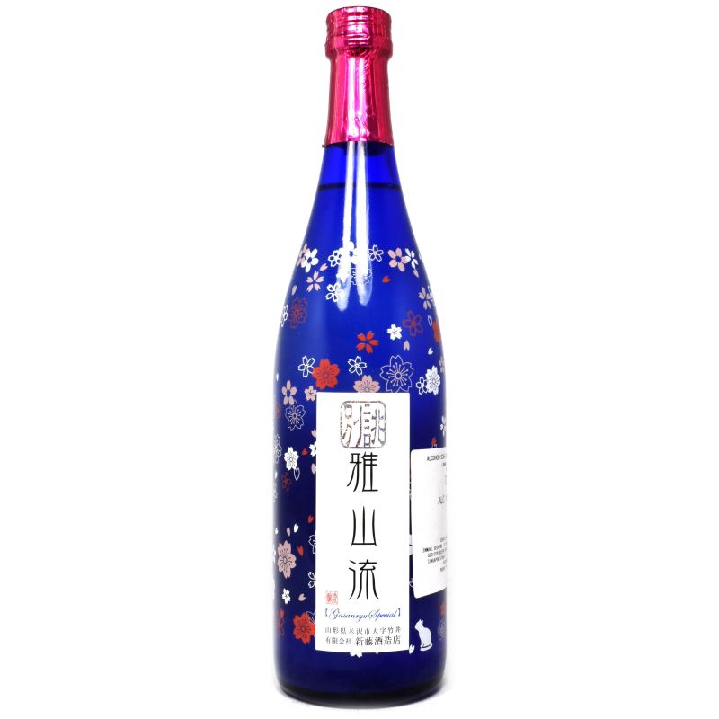 - Ususakura - Gasanryo Junmai Ginjo Sake 72cl