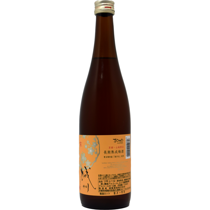 - Joyo - Plum Wine Umeshu 72cl