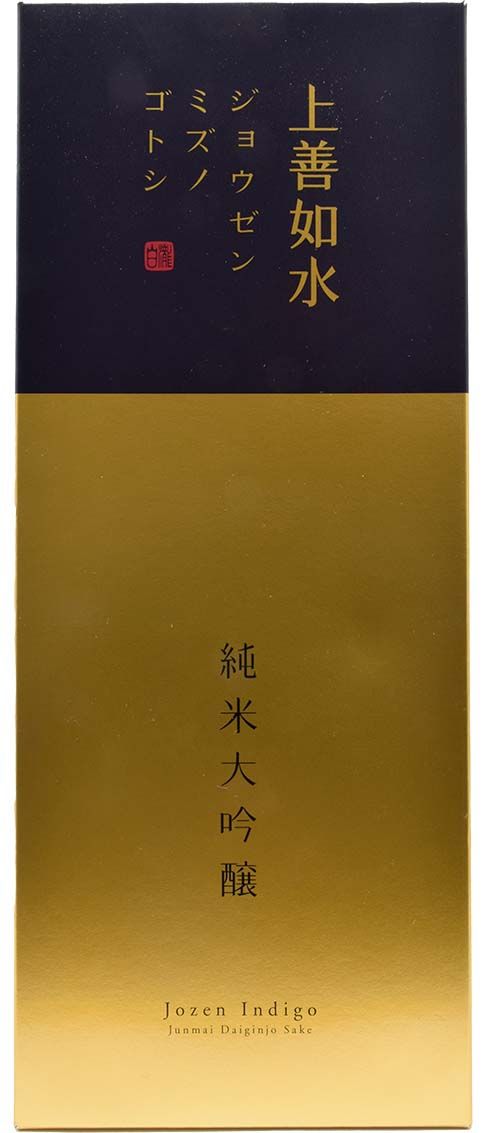 - Shirataki - Jozen Indigo Junmai Daiginjo Sake 72cl