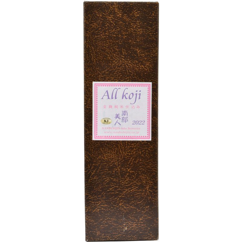 - Nanbubijin - All Koji Sweet Sake 2022 500ml