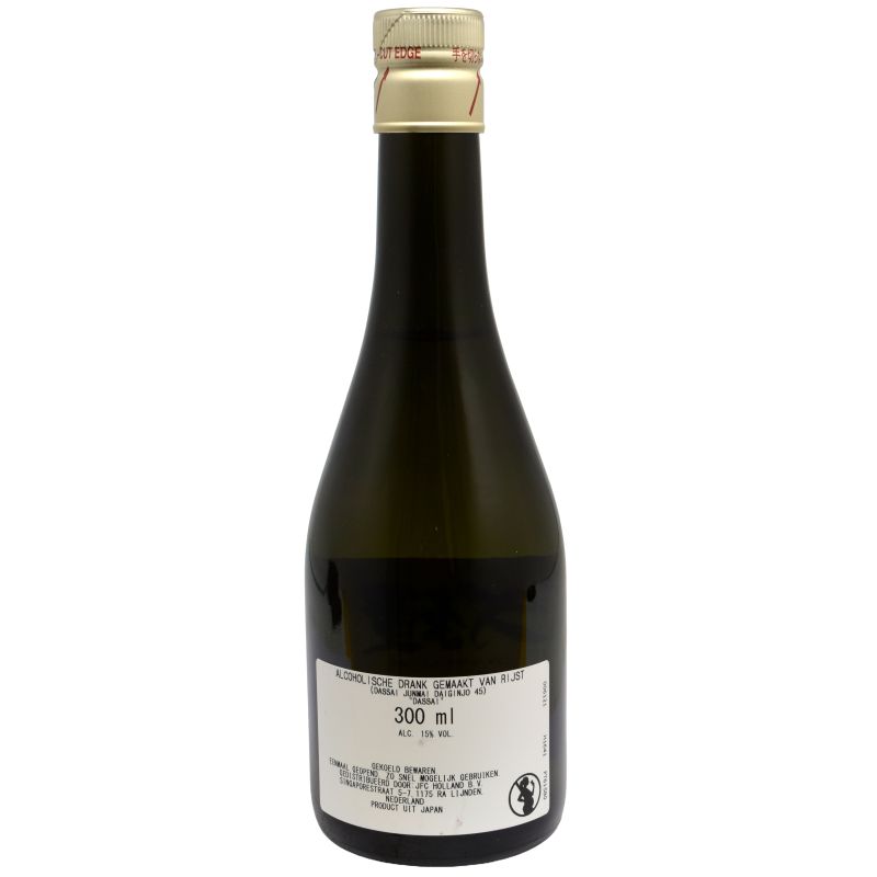 - Dassai - Junmai Daiginjo 45 300 Ml