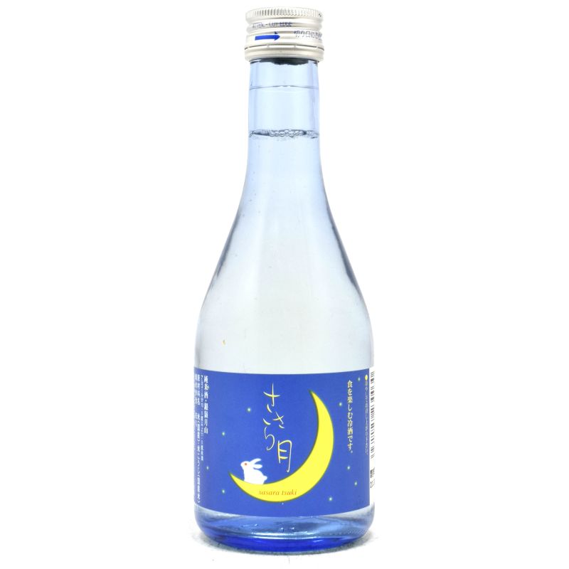 - Gassan - Sasara Tsuki Junmai Sake 300ml
