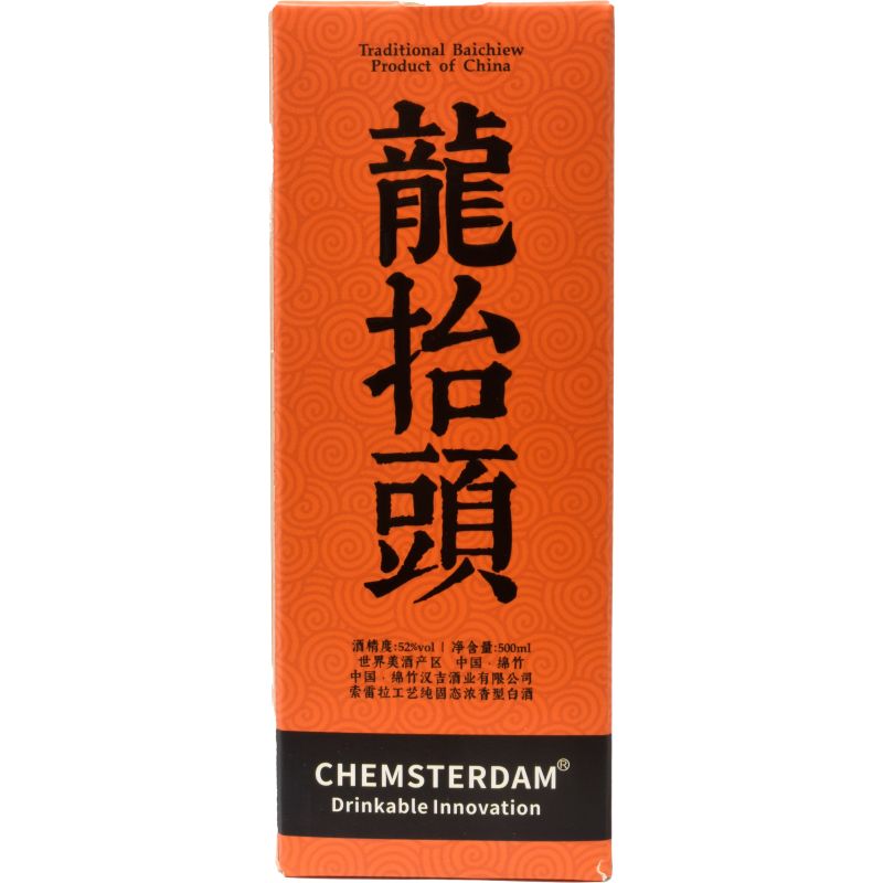 - Chemsterdam - Loongtaitou Baichiew 500ml