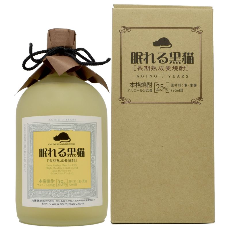 - Shochu - Naito Sleeping Black Cat 720ml 25%