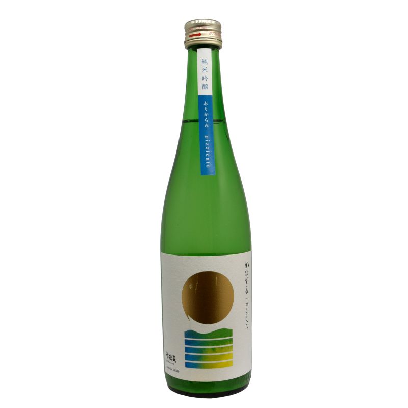 - Kanadel Pizzicato - Junmai Daiginjo Sake