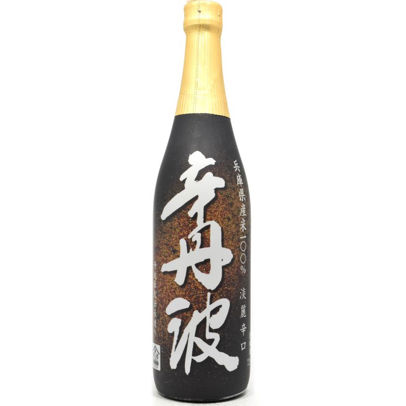 - Ozeki - Karatanba Honjozo Sake 720ml