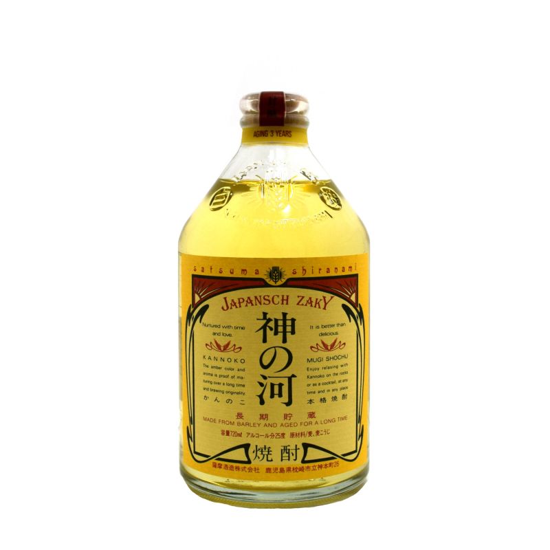- Japansch Zaky - Satsuma Shiranami 720ml 25%