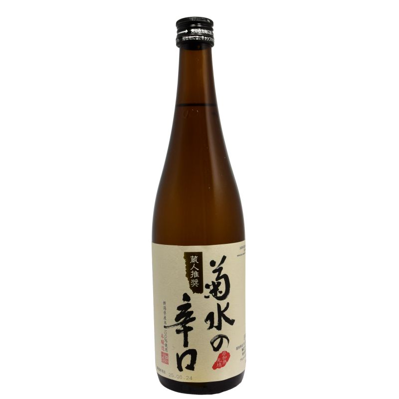 - Kikusui Dry Honjozo 720 Ml