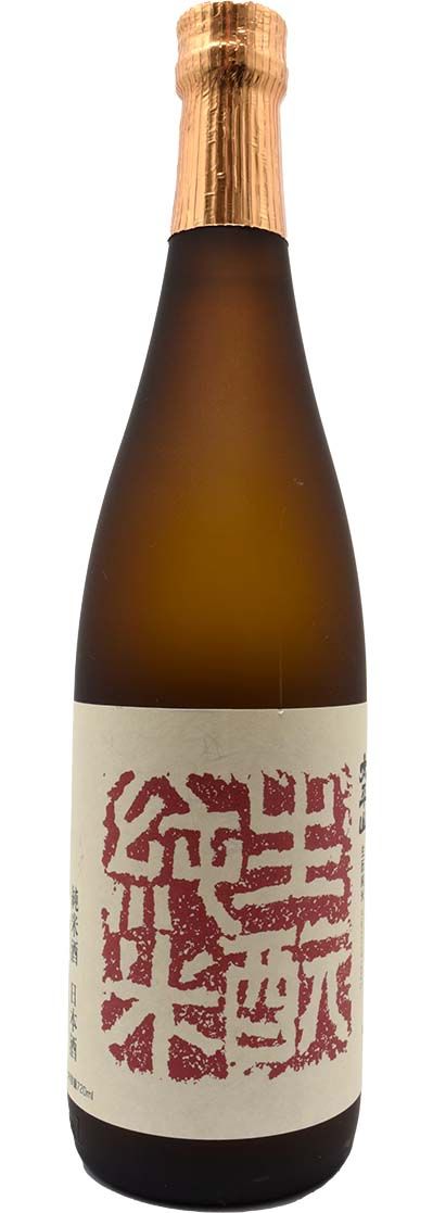 - Kodama - Taiheizan Kimoto Junmai Sake 72cl