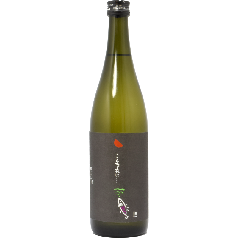 - Senjo - Mountain Trout Junmai Ginjo Sake 720ml