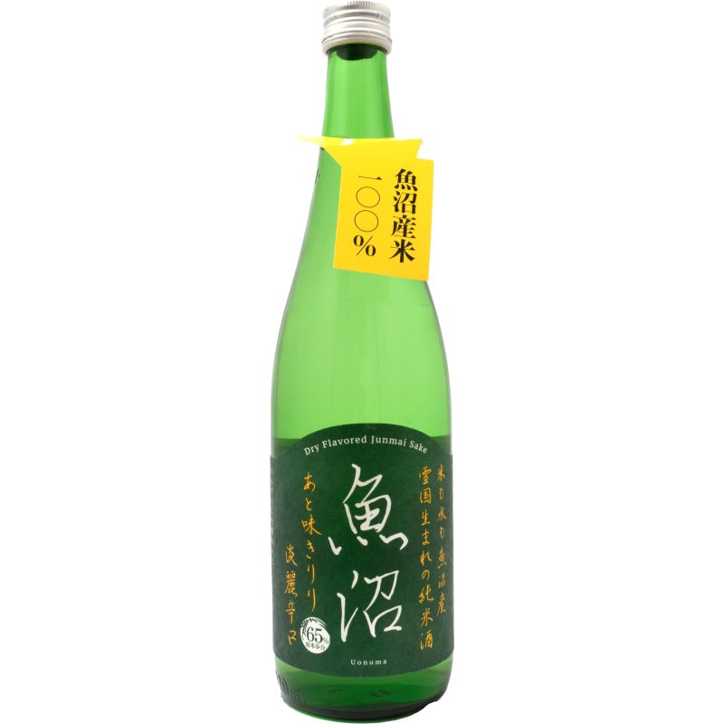 - Shirataki - Classic Green Junmai Sake Tanrei Karakuchi Uonuma 72cl