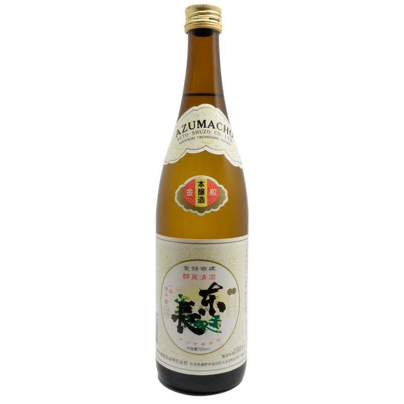 - Setou - Honjozo Kinmon Azumacho 720ml 15%