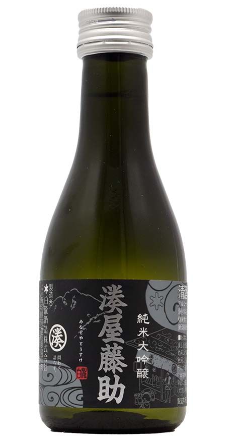 - Shirataki - Minatoya Tosuke Junmai Daiginjo Sake 180ml