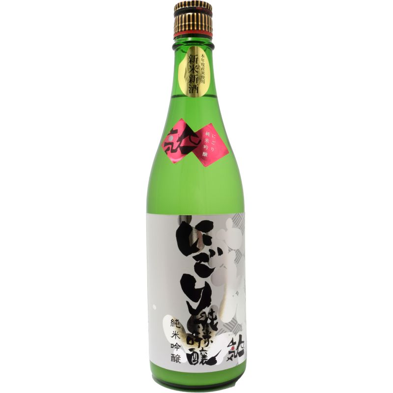 - Ninki - Nigori Junmai Ginjo Sake 72cl