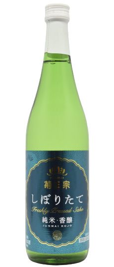 - Kikumasamune - Junmai Kojo Sake 72cl