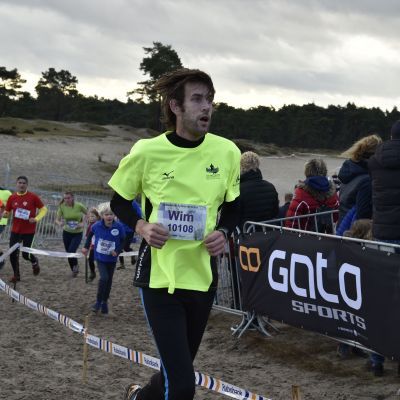 2017 Sylvestercross - Jaap van den Broek