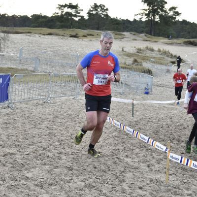 2017 Sylvestercross - Jaap van den Broek