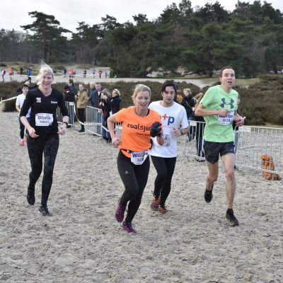 2017 Sylvestercross - Jaap van den Broek