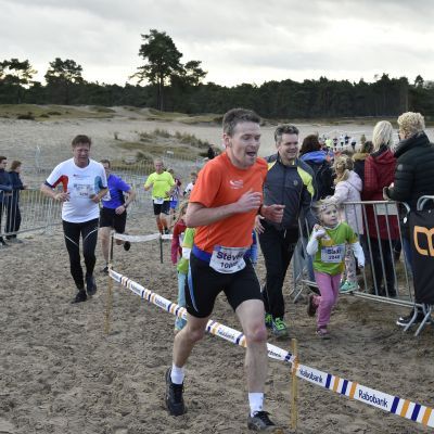 2017 Sylvestercross - Jaap van den Broek