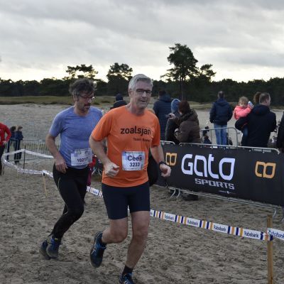 2017 Sylvestercross - Jaap van den Broek