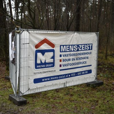 2017 Sylvestercross - Jaap van den Broek