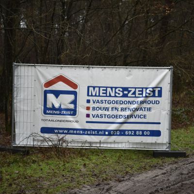 2017 Sylvestercross - Jaap van den Broek