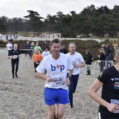 2017 Sylvestercross - Jaap van den Broek