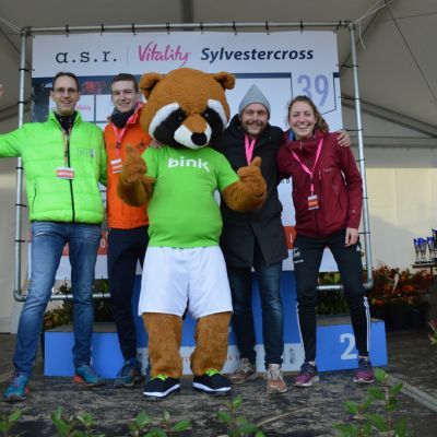 2019-12-31 12u - 13u