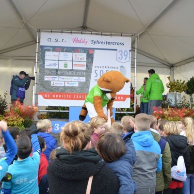 2019-12-31 12u - 13u