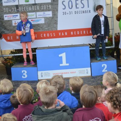 2019-12-31 12u - 13u